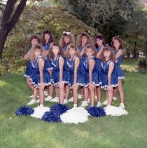 1988 Breathitt High School Cheerleaders