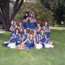 1988 Breathitt High School Cheerleaders