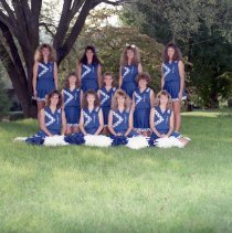 1988 Breathitt High School Cheerleaders