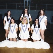 1976 Breathitt High School Cheerleaders