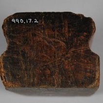 End view of the printer's planing tool