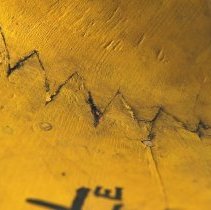 Pattern, Sand-casting