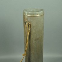 Lid taken off the top end of the case