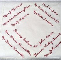 Top, Quilt - Block 20