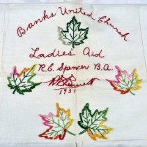 Top, Quilt - Block 30