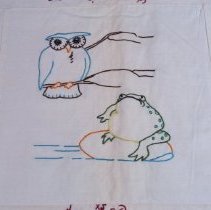 Top, Quilt - Block 53