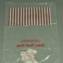 Bag, Food Storage - back