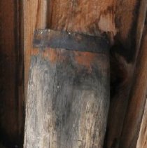 Pipe, Water Supply - "a" piece