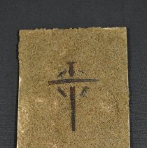 View of front without frame