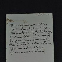 View of backside without frame