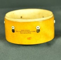 side view detail inscription