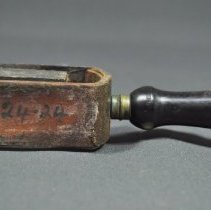 Join and object ID number detail