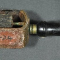 Join and object ID number detail