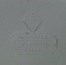 Close up on trademark (under side view)