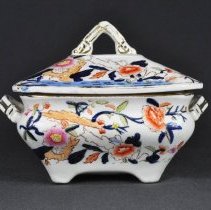 Vegetale Dish - Front