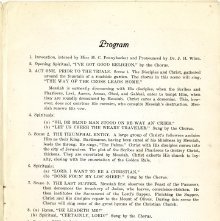 1121-117-0014_002-0004b