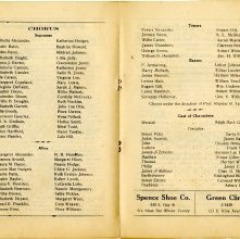 1121-117-0014_002-0007d