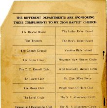 1121-117-0014_002-0007g