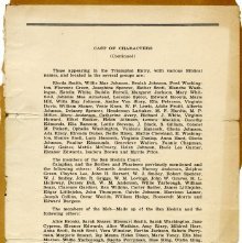 1121-117-0014_004-0004b