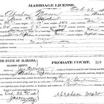 MARRIAGE RECORD