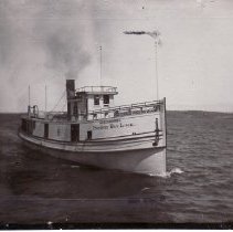 S.S. Lou A. Cummings