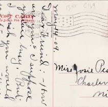 Northport Beach Hotel