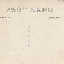 Northport Point, Michigan