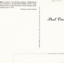 The Shipwreck Shop, Northport, MI