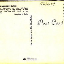 S.Manitou Lighthouse