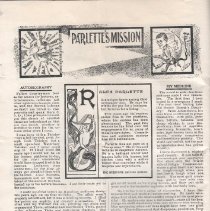 High School Lecture and Music Course: City Opera House