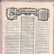 High School Lecture and Music Course: City Opera House