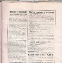 High School Lecture and Music Course: City Opera House