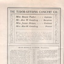 High School Lecture and Music Course: City Opera House