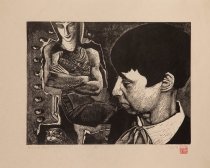 James Todd, Printmakers: Hannah Höch (1889-1978), 1994