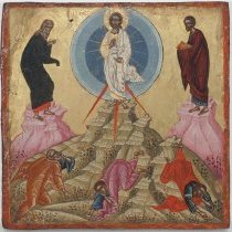 The Transfiguration