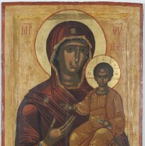 The Virgin and Christ Child (Hodegetria)