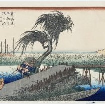 The Mie River at Yokkaichi (Yokkaichi miegawa), no. 44, from Fifty-three Stations of the Tokaido (Tokaido gosantsugi no uchi)