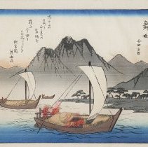 Maizaka: The Ferry at Imagiri (Maizaka, Imagiri funawatashi), from Fifty-three Stations of the Tôkaidô Road (Kyôka Ed.)