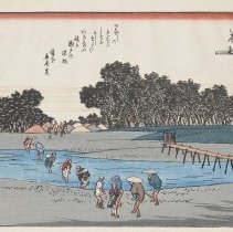 Fujieda, Station 23, from Fifty-three Stations of the Tokaido (Kyoka Ed.)