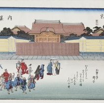 Kyoto: The Imperial Palace (Kyô, Dairi), from the series Fifty-three Stations of the Tôkaidô Road (Tôkaidô gojûsan tsugi), also known as the Kyôka Tôkaidô