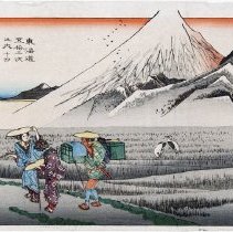 Mt. Fuji at Dawn near Hara (Hara asa no fuji), no. 14, from Fifty-three Stations of the Tokaido (Tokaido gojusantsugi no uchi)