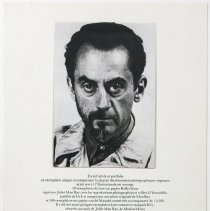 From "PHOTO" portfolio