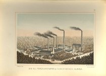 Den kgl. Porcelænsfabrik og Fajancefabriken Aluminia