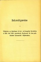 Bekendtgørelse om Reglement for den polytekniske Læreanstalt i København
Bekendtgørelse om Tilføjelser og Ændringer til det ved kongelig resolution af 23de Juli 1894 approberede Reglement for den polytekniske Læreanstalt i Kjøbenhavn