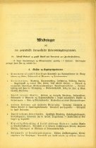 Ændringer ved den polytekniske Læreanstalts Undervisningsprogrammer
Tillæg til Program for den polytekniske Læranstalt i Kjøbenhavn