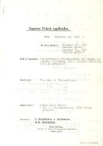 Japansk patentansøgning på komfortmeter