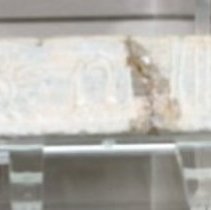 Karankawa picture writing