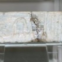 Karankawa picture writing