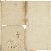 Town Records, 1742
Mr. Perry's account with the town for work on the meeti