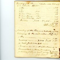 Town Records:  1817 Inventory /